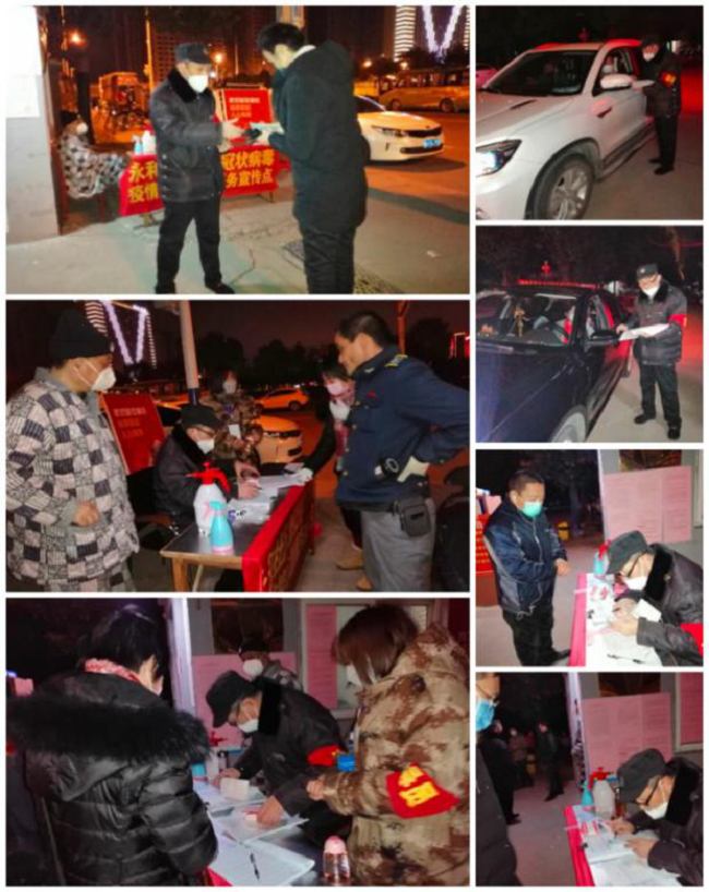 尊龙集团 (中国区)官方网站