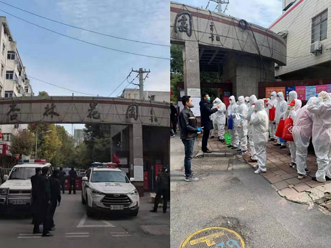 尊龙集团 (中国区)官方网站