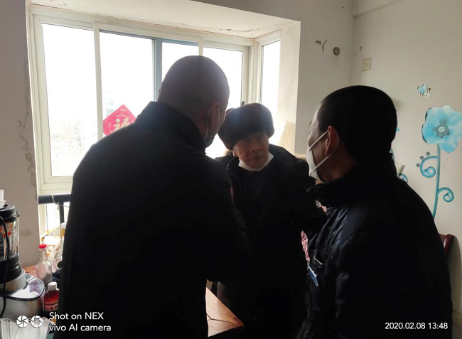 尊龙集团 (中国区)官方网站