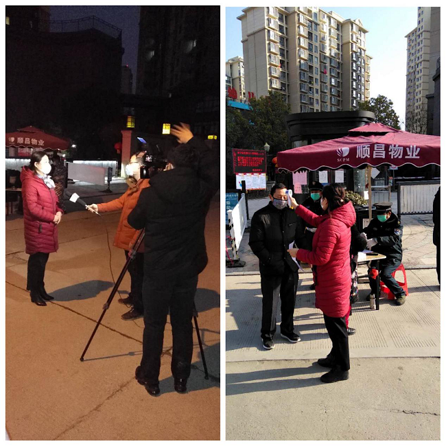 尊龙集团 (中国区)官方网站