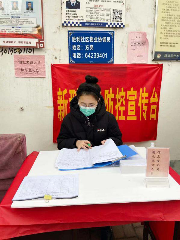 尊龙集团 (中国区)官方网站