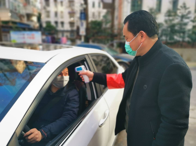 尊龙集团 (中国区)官方网站