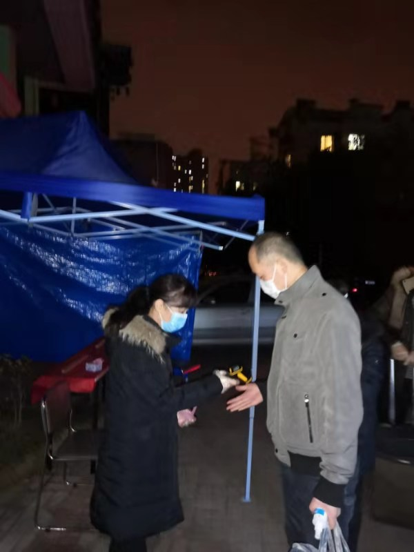 尊龙集团 (中国区)官方网站