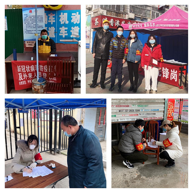 尊龙集团 (中国区)官方网站