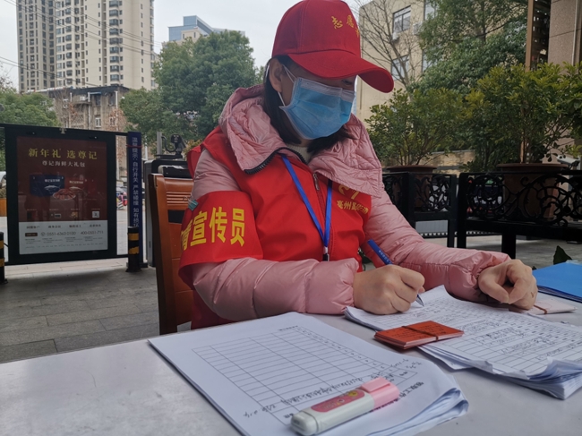 尊龙集团 (中国区)官方网站