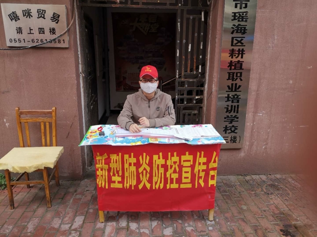 尊龙集团 (中国区)官方网站