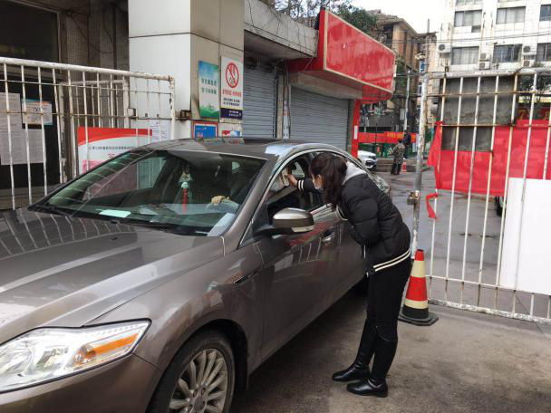 尊龙集团 (中国区)官方网站