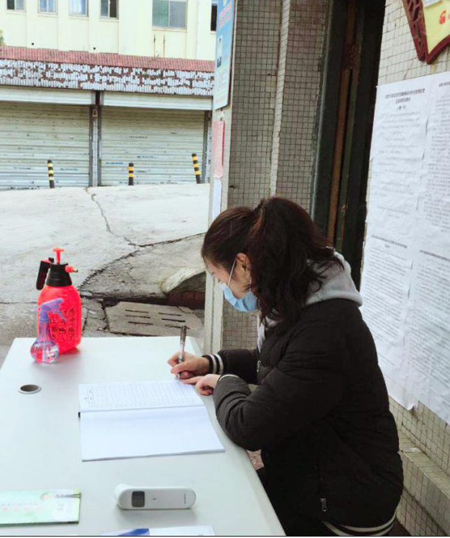 尊龙集团 (中国区)官方网站