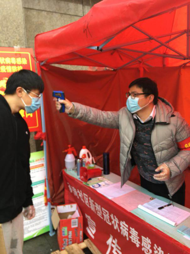 尊龙集团 (中国区)官方网站