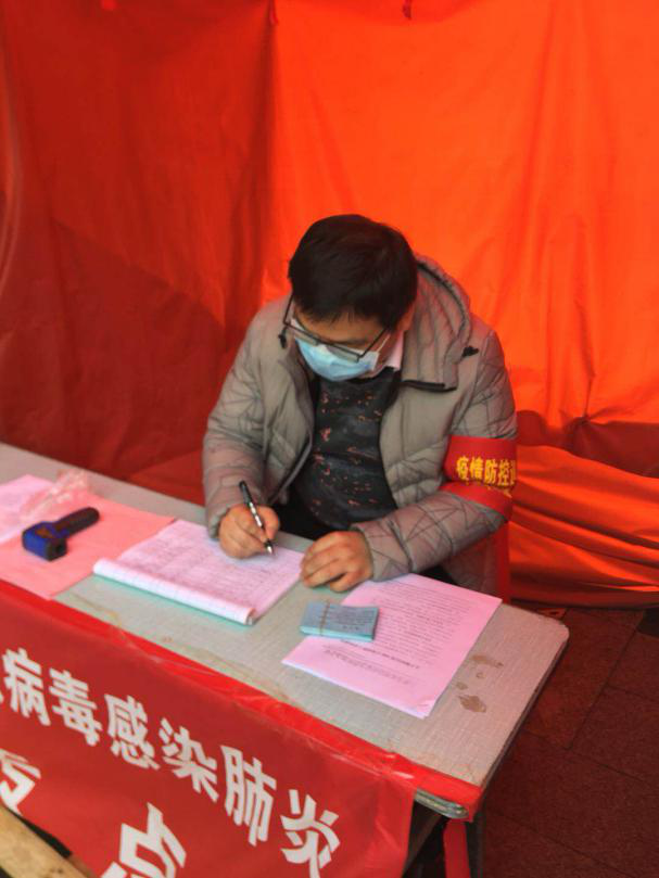 尊龙集团 (中国区)官方网站