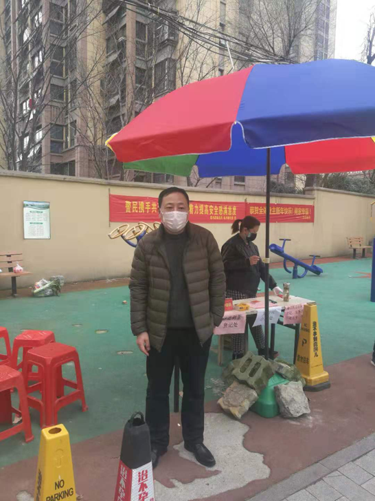 尊龙集团 (中国区)官方网站