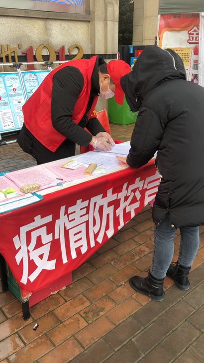 尊龙集团 (中国区)官方网站