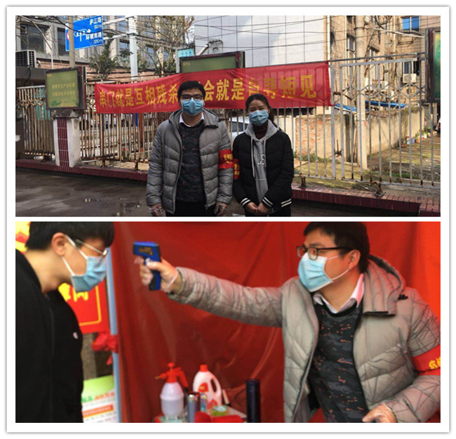 尊龙集团 (中国区)官方网站