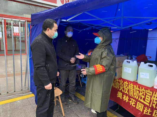 尊龙集团 (中国区)官方网站