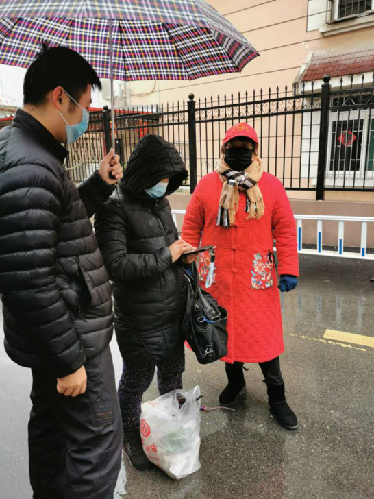 尊龙集团 (中国区)官方网站