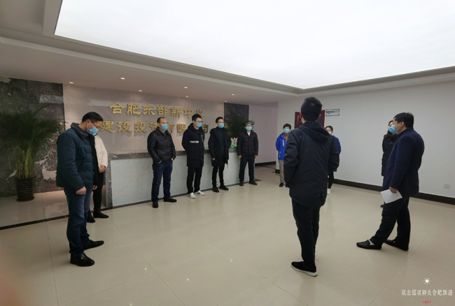 尊龙集团 (中国区)官方网站