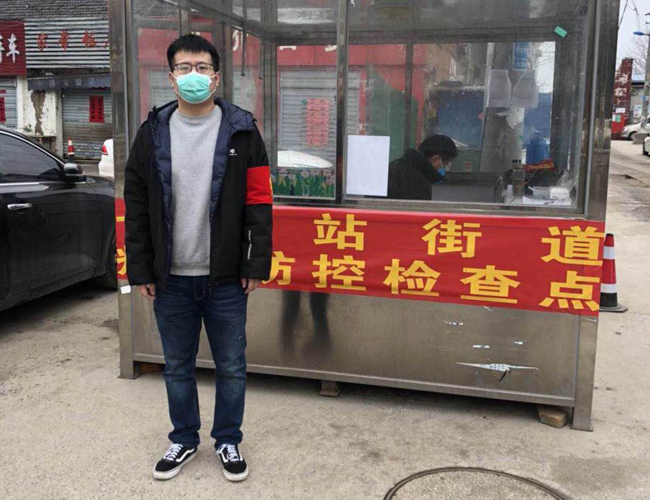 尊龙集团 (中国区)官方网站