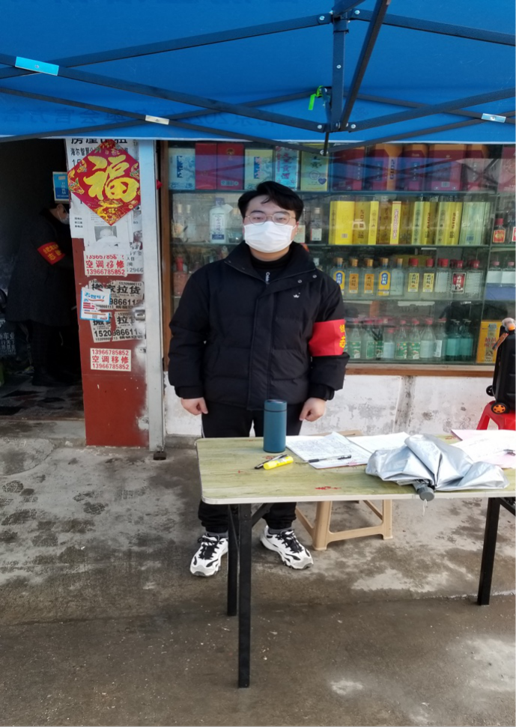 尊龙集团 (中国区)官方网站