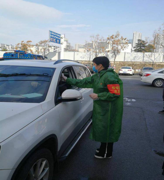 尊龙集团 (中国区)官方网站