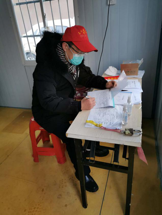 尊龙集团 (中国区)官方网站