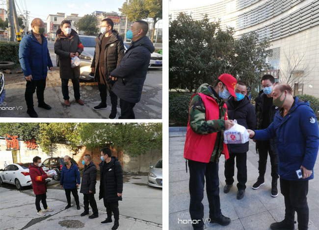 尊龙集团 (中国区)官方网站