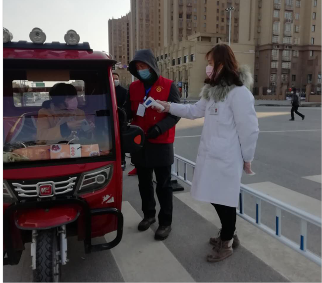 尊龙集团 (中国区)官方网站