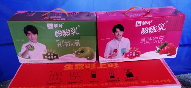 尊龙集团 (中国区)官方网站