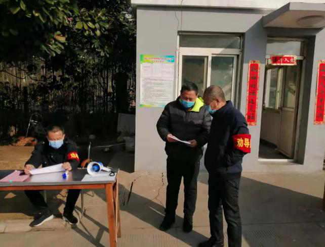 尊龙集团 (中国区)官方网站