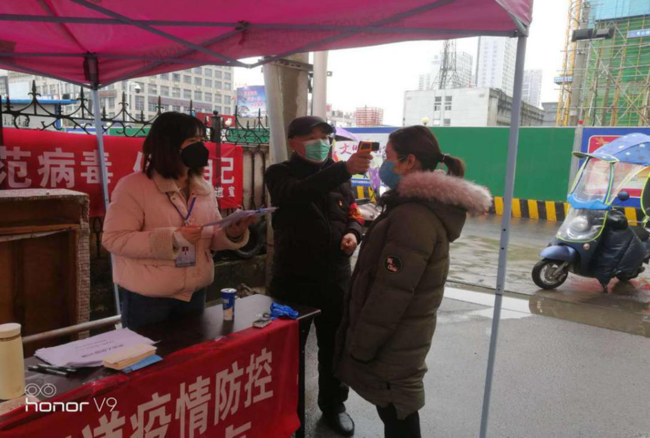 尊龙集团 (中国区)官方网站