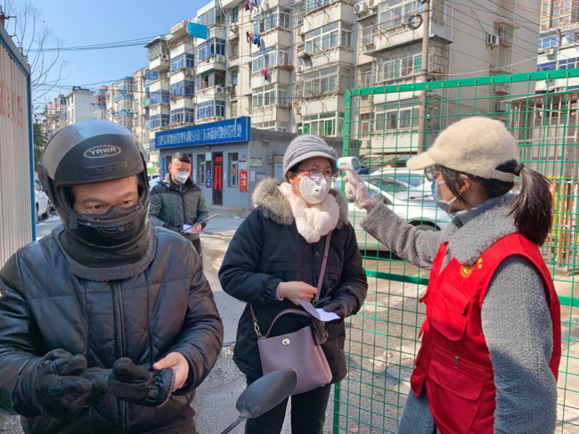 尊龙集团 (中国区)官方网站