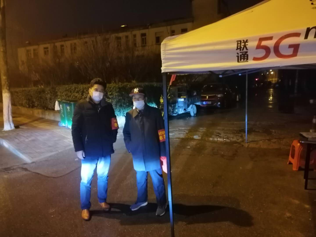 尊龙集团 (中国区)官方网站