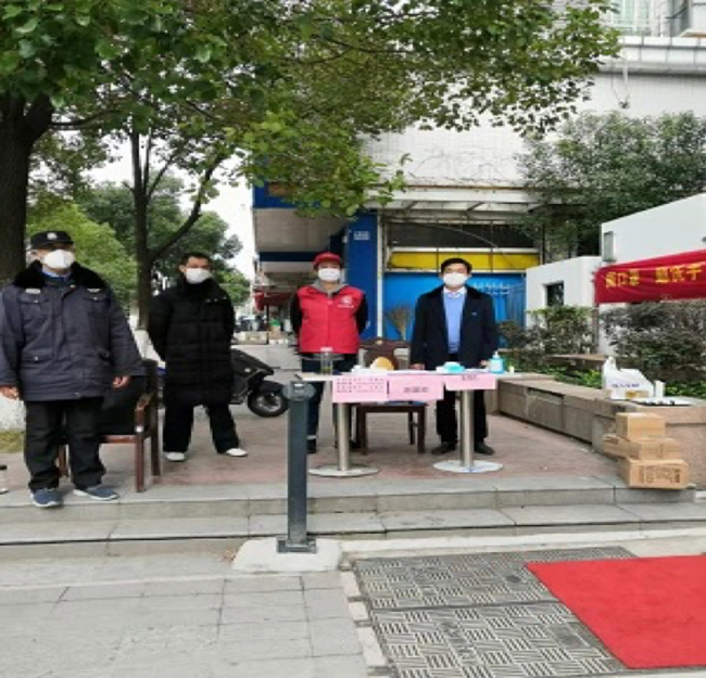 尊龙集团 (中国区)官方网站