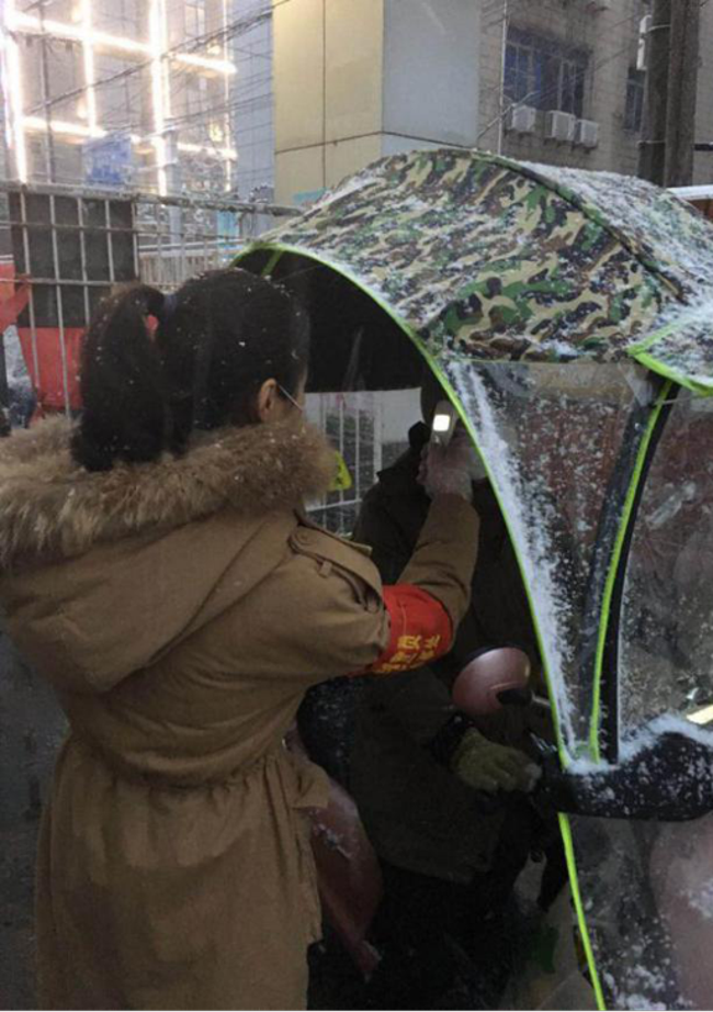 尊龙集团 (中国区)官方网站