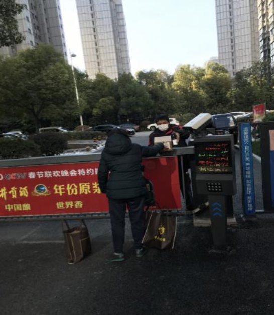 尊龙集团 (中国区)官方网站