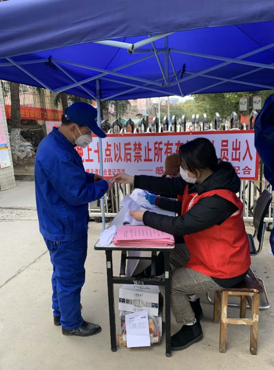 尊龙集团 (中国区)官方网站