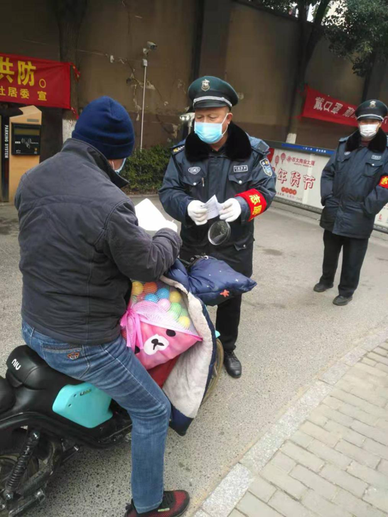 尊龙集团 (中国区)官方网站