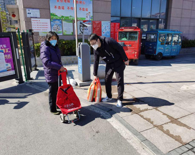 尊龙集团 (中国区)官方网站