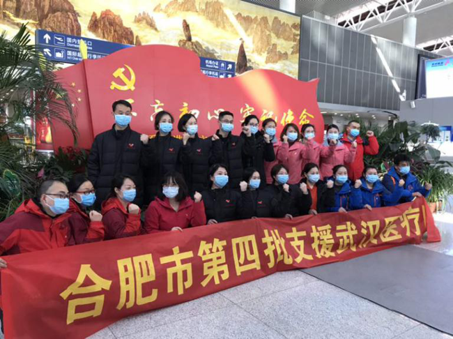 尊龙集团 (中国区)官方网站