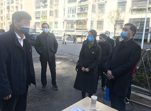 尊龙集团 (中国区)官方网站