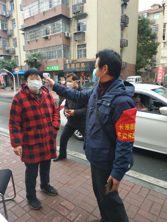 尊龙集团 (中国区)官方网站