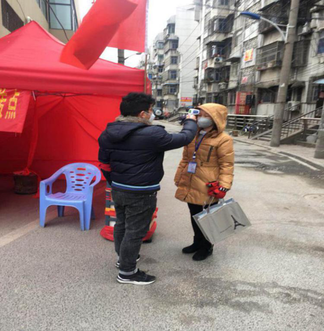 尊龙集团 (中国区)官方网站