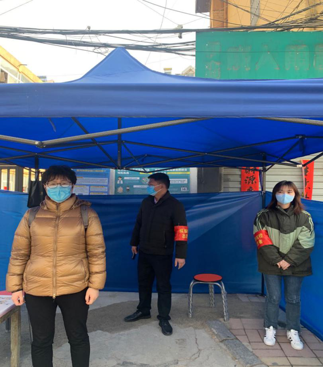 尊龙集团 (中国区)官方网站