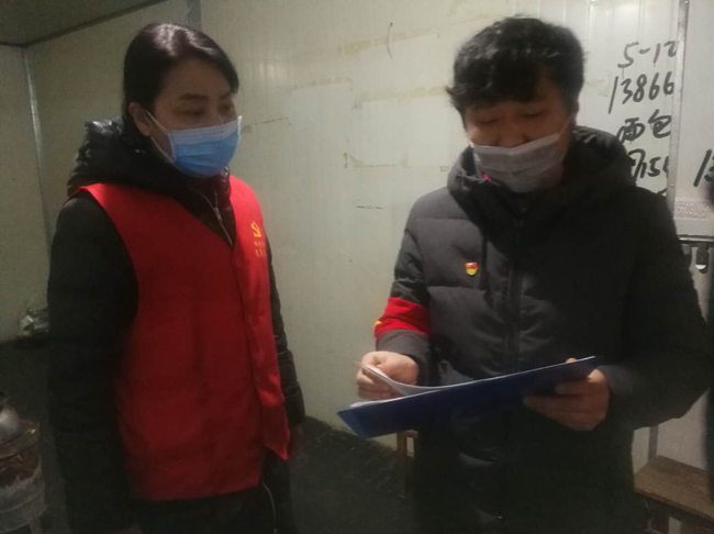 尊龙集团 (中国区)官方网站