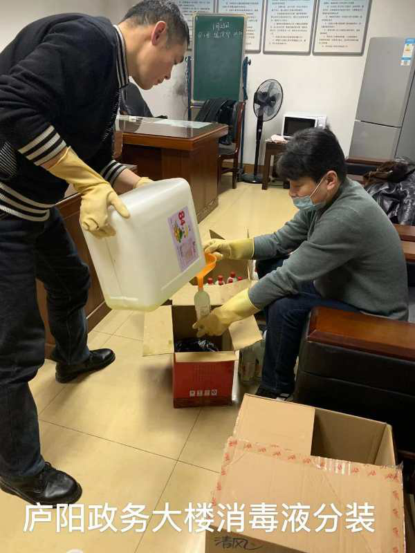 尊龙集团 (中国区)官方网站