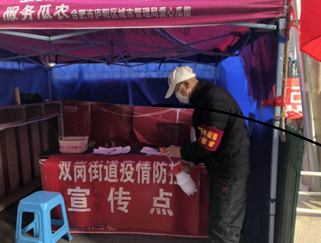 尊龙集团 (中国区)官方网站