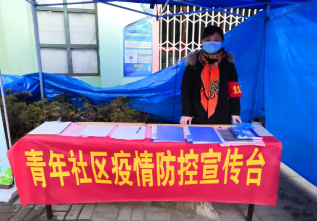 尊龙集团 (中国区)官方网站