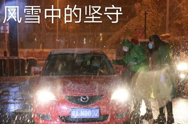 尊龙集团 (中国区)官方网站