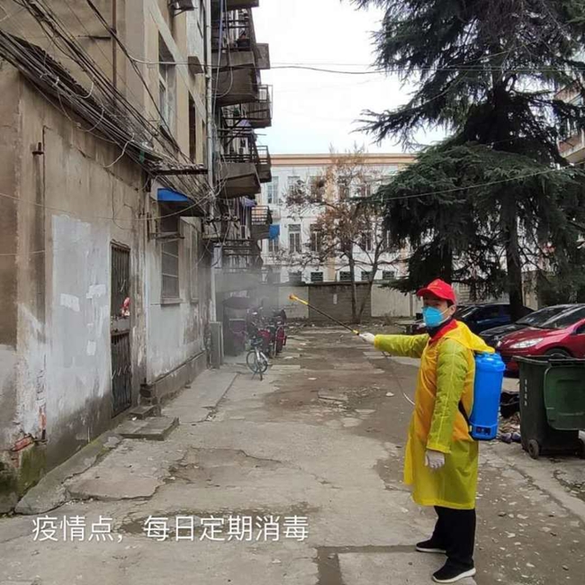 尊龙集团 (中国区)官方网站
