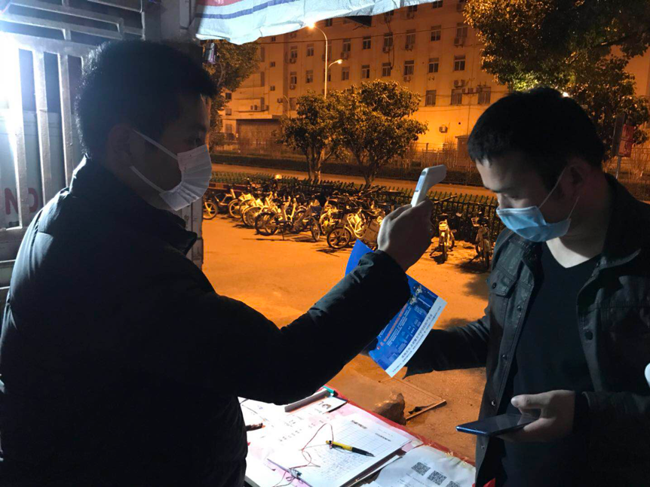 尊龙集团 (中国区)官方网站