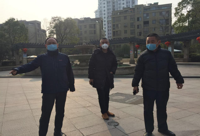 尊龙集团 (中国区)官方网站